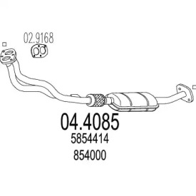 Катализатор (MTS: 04.4085)