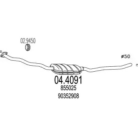 Катализатор (MTS: 04.4091)