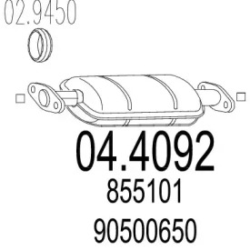 Катализатор (MTS: 04.4092)