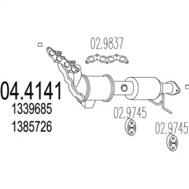 Катализатор (MTS: 04.4141)
