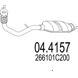 Катализатор (MTS: 04.4157)