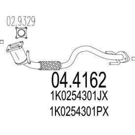 Катализатор (MTS: 04.4162)