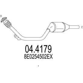 Катализатор (MTS: 04.4179)