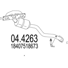 Катализатор (MTS: 04.4263)