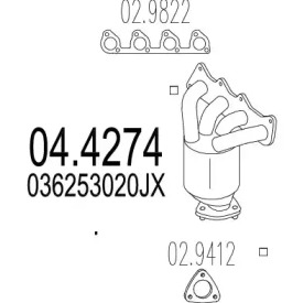Катализатор (MTS: 04.4274)