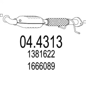 Катализатор (MTS: 04.4313)