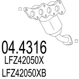 Катализатор (MTS: 04.4316)
