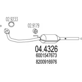 Катализатор (MTS: 04.4326)