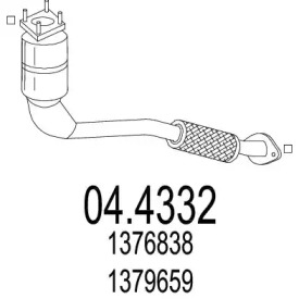 Катализатор (MTS: 04.4332)