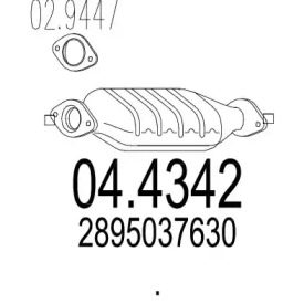 Катализатор (MTS: 04.4342)