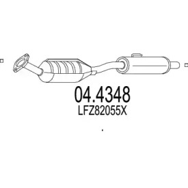 Катализатор (MTS: 04.4348)