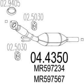 Катализатор (MTS: 04.4350)