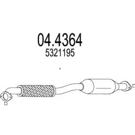 Катализатор (MTS: 04.4364)