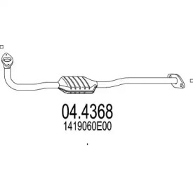 Катализатор (MTS: 04.4368)