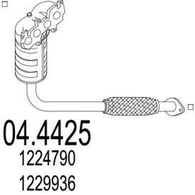 Катализатор (MTS: 04.4425)