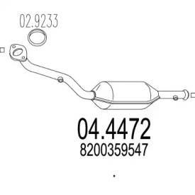 Катализатор (MTS: 04.4472)