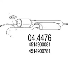 Катализатор (MTS: 04.4476)