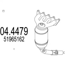 Катализатор (MTS: 04.4479)