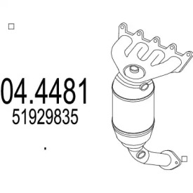 Катализатор (MTS: 04.4481)