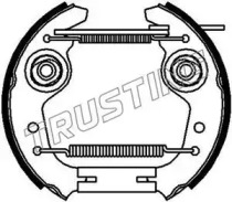 Комлект тормозных накладок (TRUSTING: 6063)