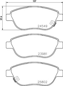 Комплект тормозных колодок (HELLA: 8DB 355 020-881)