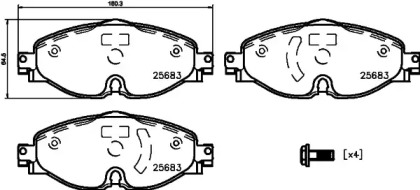 Комплект тормозных колодок (HELLA: 8DB 355 023-171)