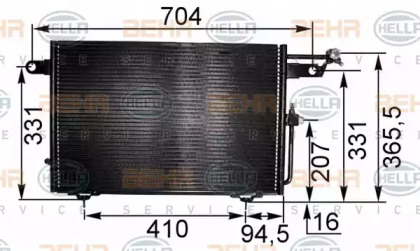 Конденсатор (HELLA: 8FC 351 035-531)