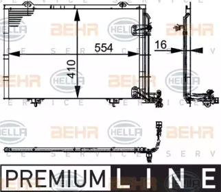 Конденсатор (HELLA: 8FC 351 037-331)