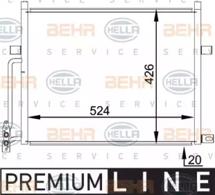 Конденсатор (HELLA: 8FC 351 038-201)