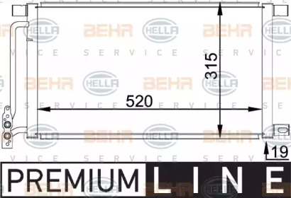 Конденсатор (HELLA: 8FC 351 038-211)