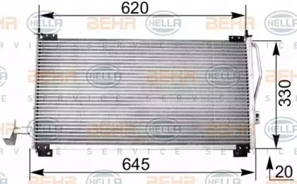 Конденсатор (HELLA: 8FC 351 038-541)