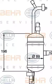 Осушитель (HELLA: 8FT 351 192-341)