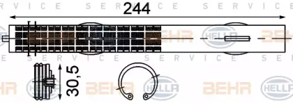 Осушитель (HELLA: 8FT 351 192-761)