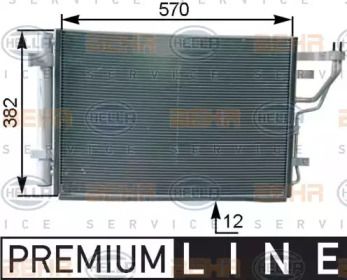 Конденсатор (HELLA: 8FC 351 303-211)