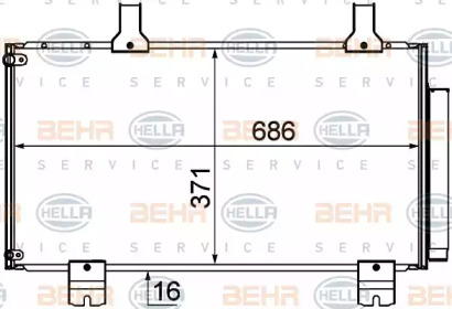 Конденсатор (HELLA: 8FC 351 310-261)