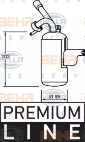 Осушитель (HELLA: 8FT 351 335-051)