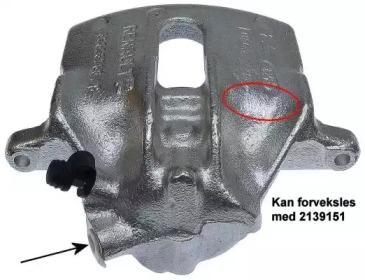 Тормозной суппорт (HELLA: 8AC 355 390-891)