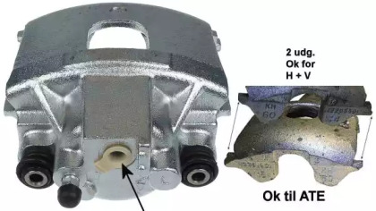 Тормозной суппорт (HELLA: 8AC 355 393-171)