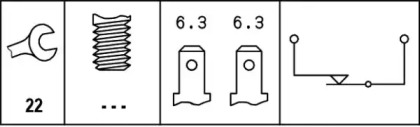 Переключатель (HELLA: 6DF 003 263-071)