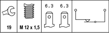 Переключатель (HELLA: 6DF 007 361-001)