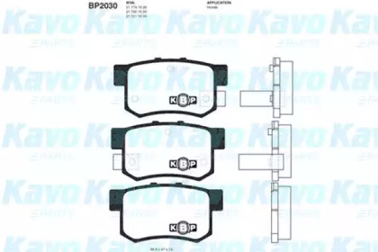 Комплект тормозных колодок (KAVO PARTS: BP-2030)