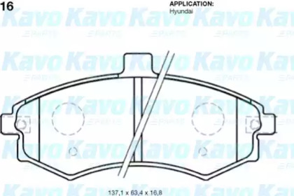 Комплект тормозных колодок (KAVO PARTS: BP-3016)