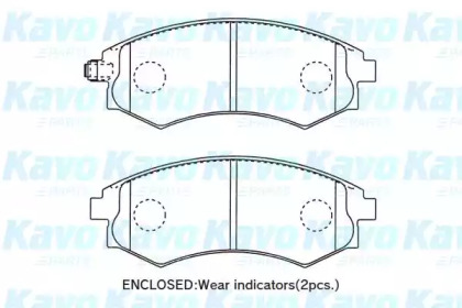 Комплект тормозных колодок (KAVO PARTS: BP-3041)