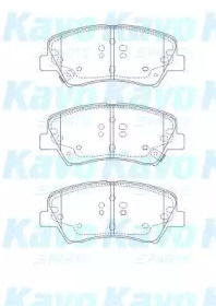 Комплект тормозных колодок (KAVO PARTS: BP-3047)