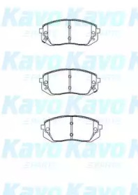 Комплект тормозных колодок (KAVO PARTS: BP-4021)