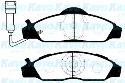 Комплект тормозных колодок (KAVO PARTS: BP-7500)