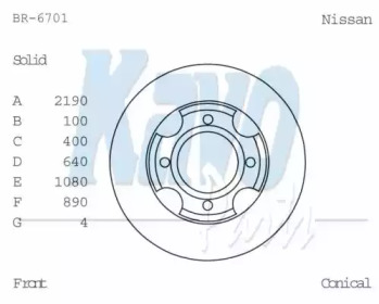 Тормозной диск (KAVO PARTS: BR-6701)