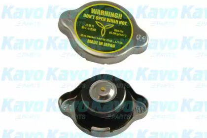 Запор (KAVO PARTS: CRC-1001)