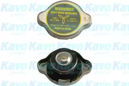 Запор (KAVO PARTS: CRC-1002)