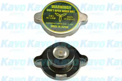 Запор (KAVO PARTS: CRC-1003)